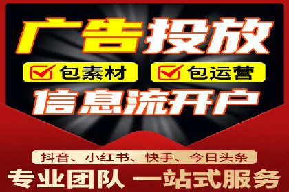 某SEM竞价员的成长之路与经典案例